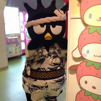 バットばつ丸