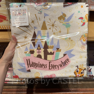 バスタオル（パークモチーフグッズ）