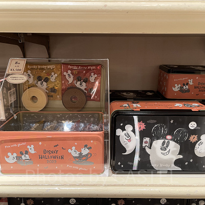 バウムクーヘン（2022年ディズニーハロウィングッズ）