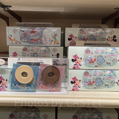 バウムクーヘン