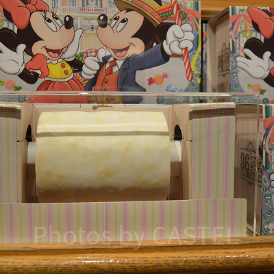 バウムクーヘン