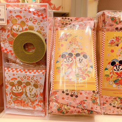 バウムクーヘン