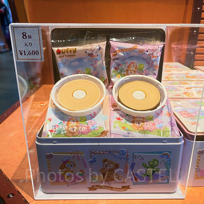 バウムクーヘン