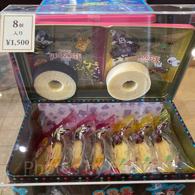 バウムクーヘン