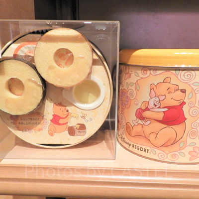 バームクーヘン