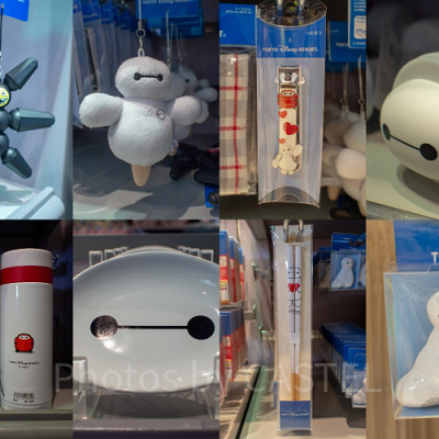 ベイマックスグッズ