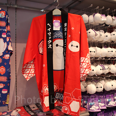 ベイマックスはっぴ（表）