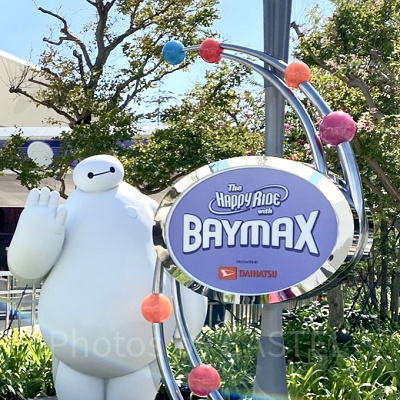 ベイマックスのハッピーライド