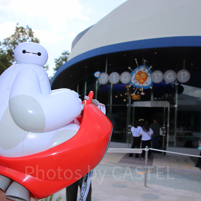 ベイマックスポップコーンバケット