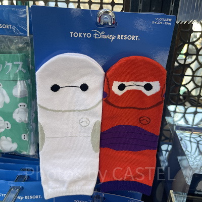 ベイマックスのソックスセット