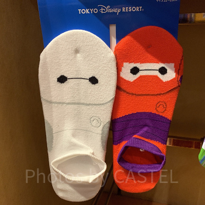 ベイマックスの靴下