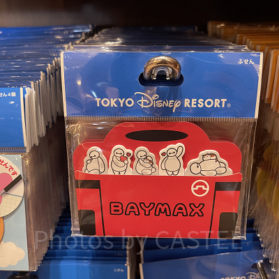 ベイマックスふせん