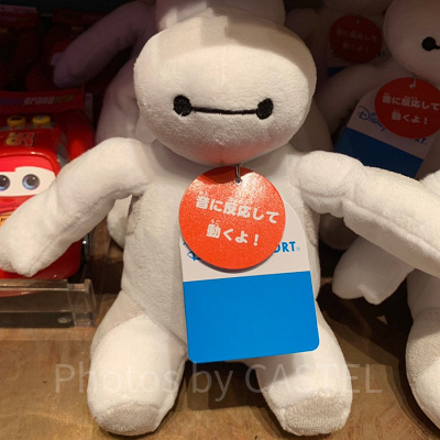 ベイマックスのぬいぐるみ（おもちゃ）