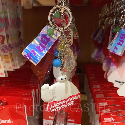 ベイマックス with もち＆ベイマックスバーガー