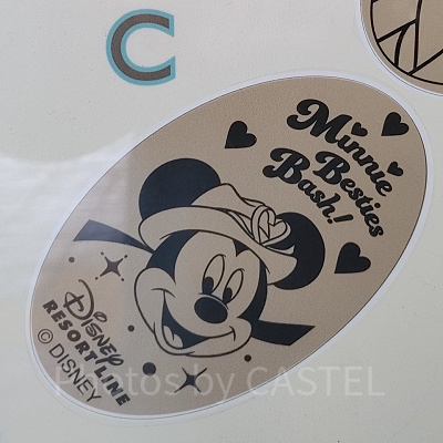 ベイサイド・ステーション：スーベニアメダル