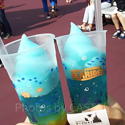 ベイサイド・テイクアウト