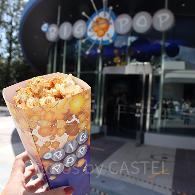 BBポップコーンキャラメル＆チーズポップコーン