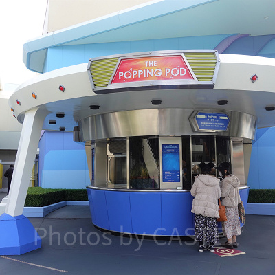 BBポップコーンまとめ