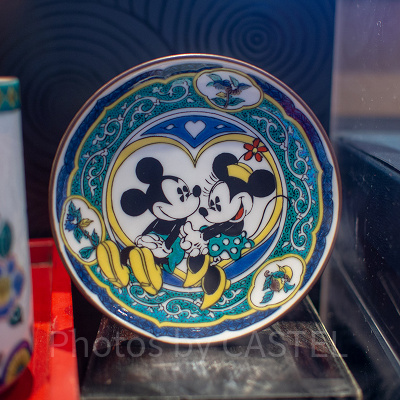 まめ皿（九谷焼）