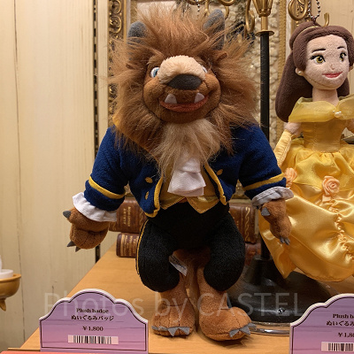 野獣ぬいぐるみバッジ