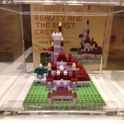 美女と野獣の城のナノブロック