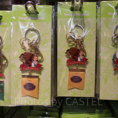 美女と野獣“魔法のものがたり”キーチェーン