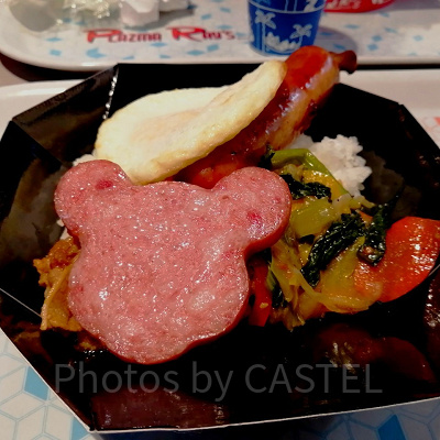 牛カルビとソーセージと玉子のライスボウル