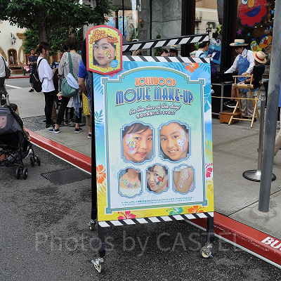 ハリウッド・ムービー・メーキャップ／ビバリーヒルズギフト前