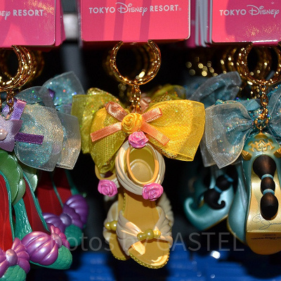 ベルのキーチェーン(表)