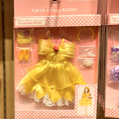 美女と野獣のベルのコスチューム