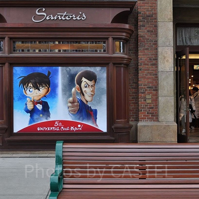 パーク内に設置されているベンチ