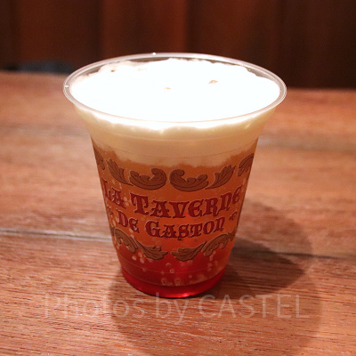 ベリーチアーズ