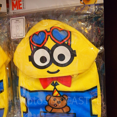 ビブ（スタイ）