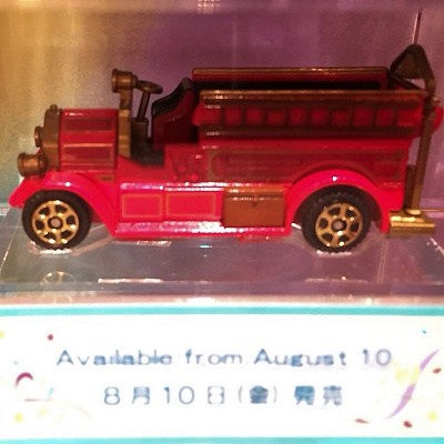 トミカ　希少　ビックシティ・ヴィークル　ファイヤエンジン(東京ディズニーシー) m20671752899_1.jpg?1717419406