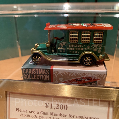 ビッグシティ・ヴィークル・ポリスワゴン　トミカ