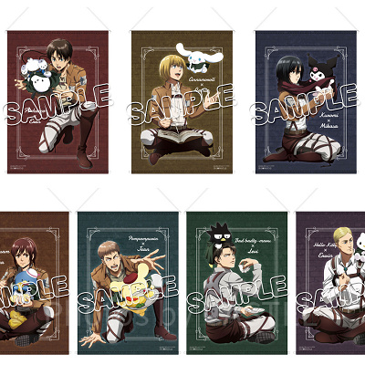 BIGタペストリー