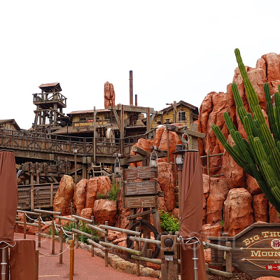 ビッグサンダー・マウンテン