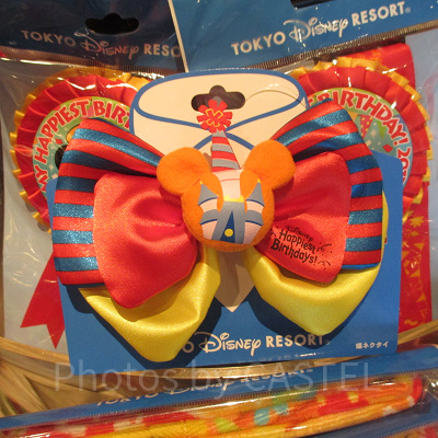 誕生日蝶ネクタイ