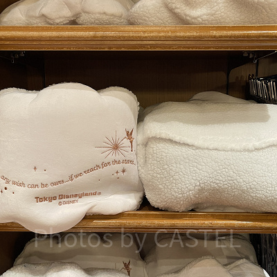 ブランケット(Reach for the Starsグッズ)