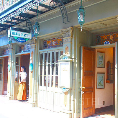 ブルーバイユー・レストラン