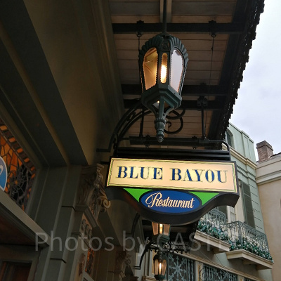 ブルーバイユー・レストラン