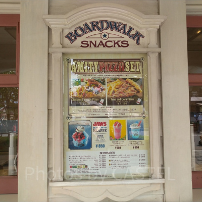 ボードウォークスナック