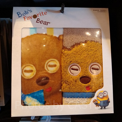 BOB'S FAVORITE BEARタオルセット