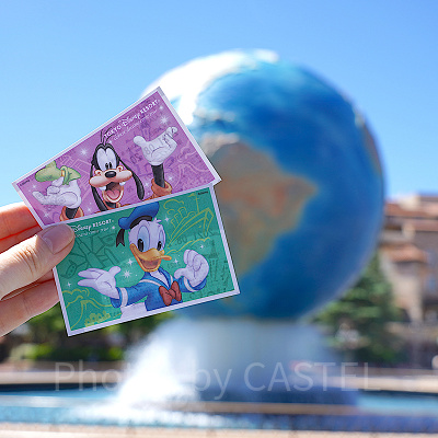 ディズニーチケット付きプランをお得に予約しよう