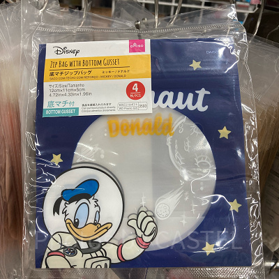 底マチジップバック：ドナルドダック