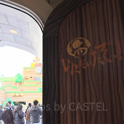 クッパJr.の挑戦状！？