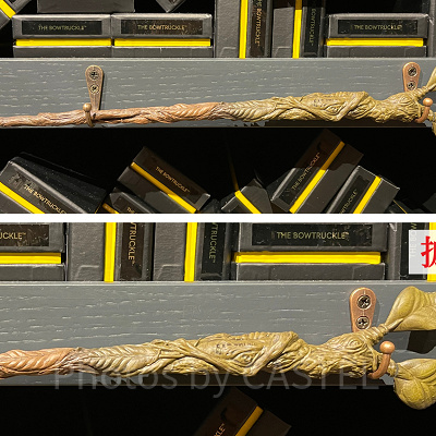 ボウトラックルの杖（としまえんハリーポッター「スタジオツアー東京」）