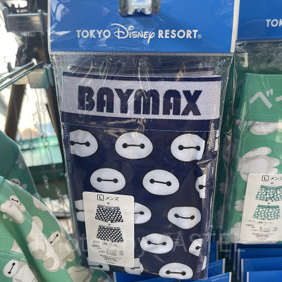 ボクサーパンツ