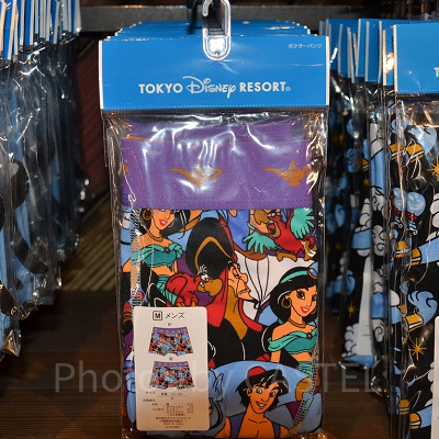 ボクサーパンツ