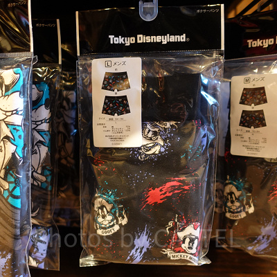 ボクサーパンツ　三銃士